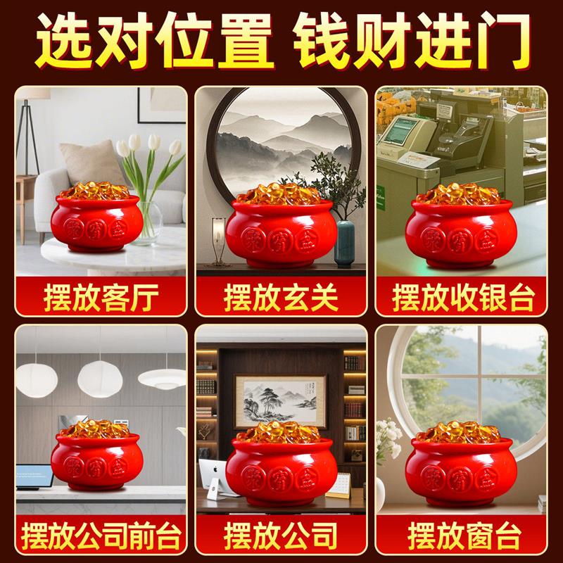 朱砂聚宝盆招财聚财貔貅摆件八方来财水风客厅店铺公司前台开业用
