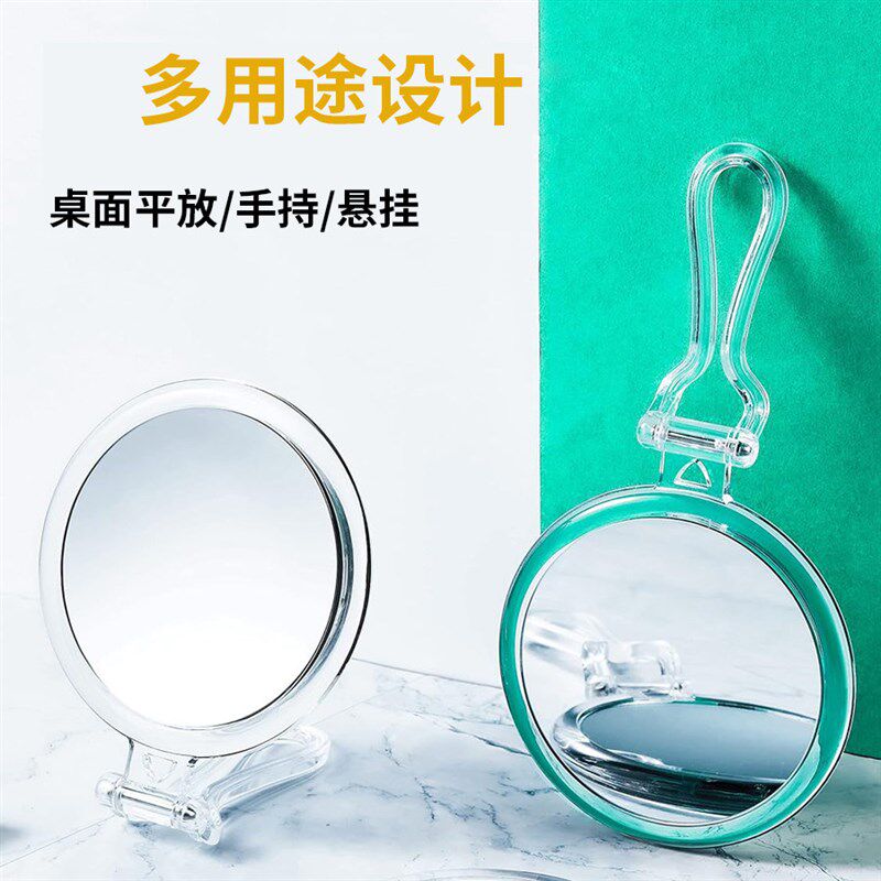 50X放大化妆镜台式双面镜高清便携随身镜美妆镜50倍毛孔细节黑头