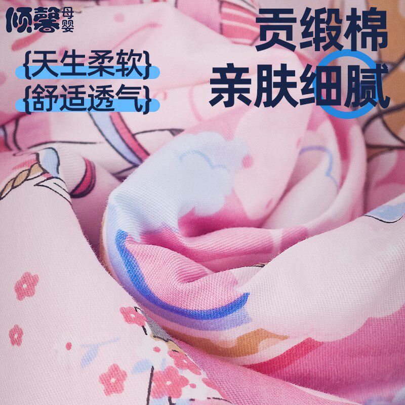 儿童睡袋中大童可脱胆防踢被子小学生幼儿园被子睡袋婴儿睡袋春秋