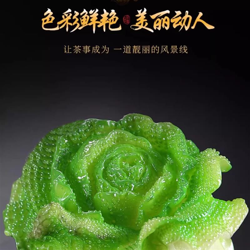 高档变色茶宠白玉大白菜茶具茶玩聚财招财家居摆件大号配件装饰品