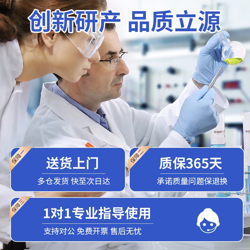 工业除锈剂强力去铁锈工地钢筋铸铁钢铁专用金属快速清洗免打磨