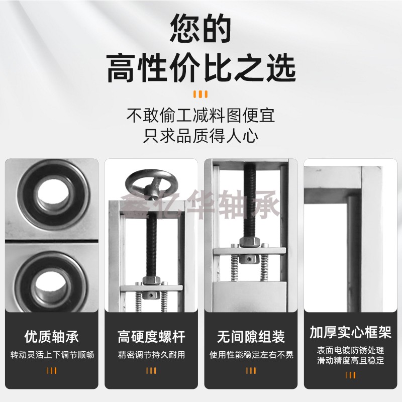 滑块轴承座滚筒调节支架滑动辊轮6205方块立式精密深沟球立板6304