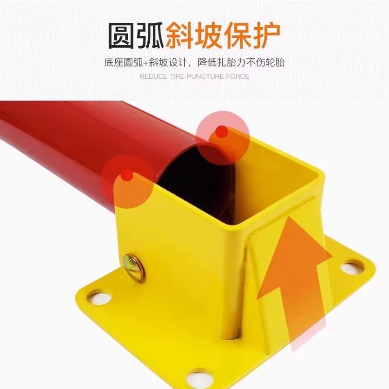 车位锁地锁加厚防撞汽车车库停车位防占用神龙门锁地桩柱子阻车器