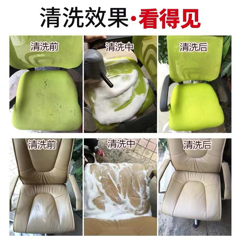 布艺沙发清洗机高温蒸汽喷抽吸一体地毯窗帘床垫大吸力布艺清洁机
