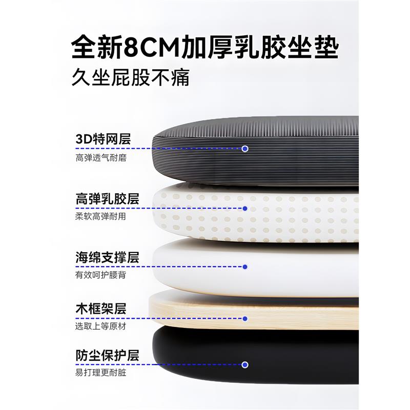 办公椅弓形电脑椅网布靠背舒适久坐家用会议椅子职员工位座椅