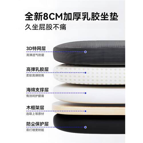 办公椅弓形电脑椅网布靠背舒适久坐家用会议椅子职员工位座椅