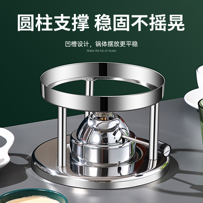 家用小火锅一人一锅充气式火锅火锅锅汤锅酒精锅商用瓦斯炉单人
