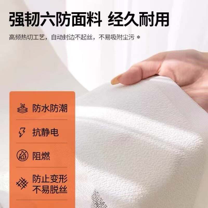 成都智能开合电动梦幻帘语音控制落地窗纱帘客厅办公室竖百叶窗帘
