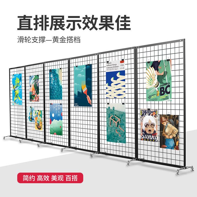 折叠款铁艺网格网架展示架美术作品示柜作品展览绘画铁丝摄影展架