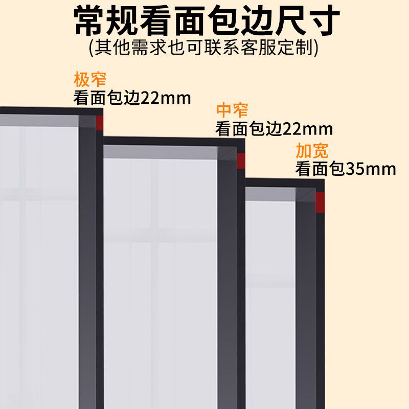 铝合金垭口套一体成型门包套飘窗窗套包边窗框阳台厨房入户门套线