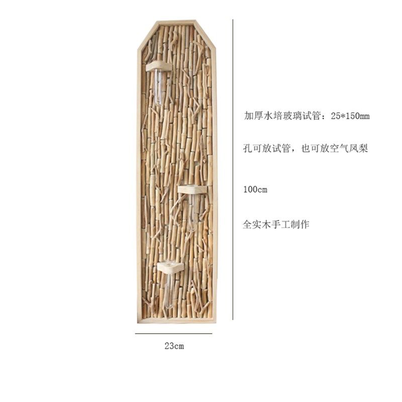 实木壁挂水培花瓶漂流木画装饰画空气凤梨墙面花架创意玻璃花器
