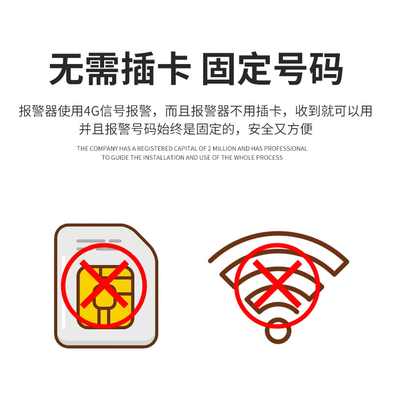 4G停电断电报警器 220V380V三相缺相报警器远程手机电话提醒