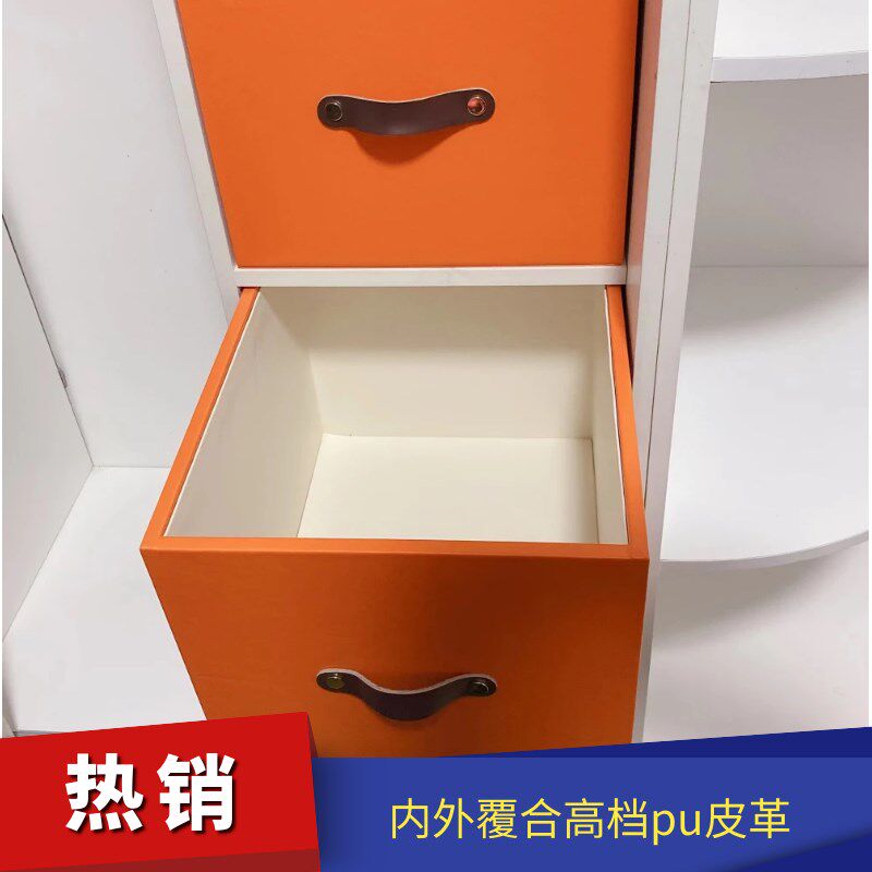 定制家用轻奢衣帽间衣柜皮革抽屉式收纳箱大号隔断衣服整理储物箱