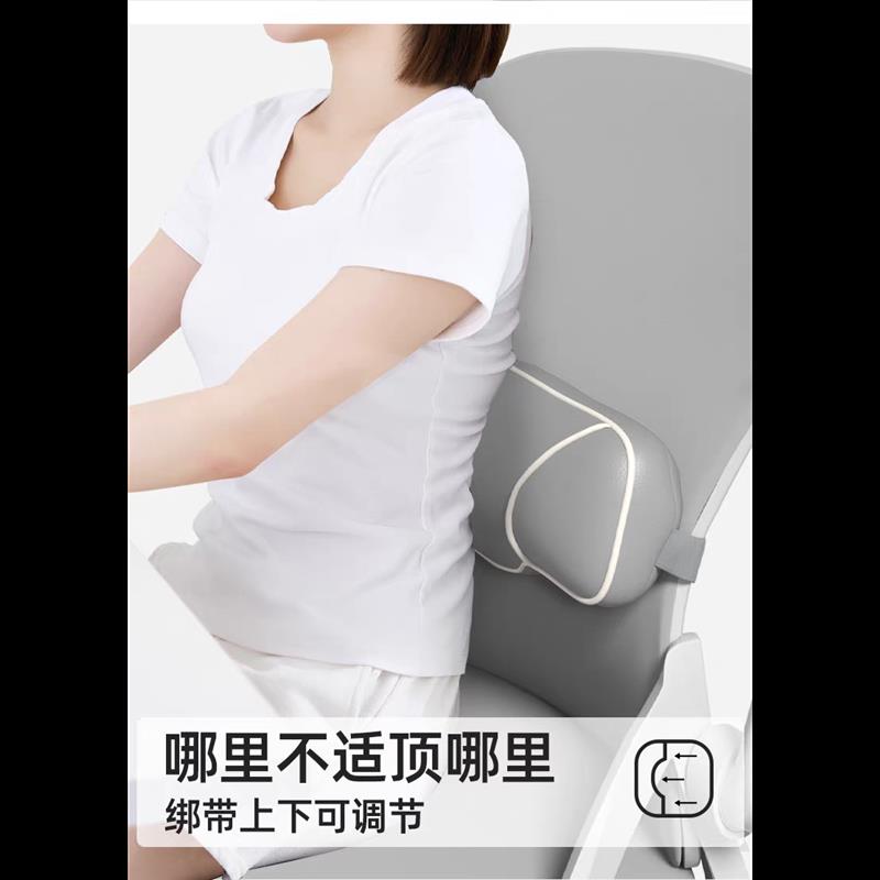 办公室座椅头枕加长绑带电竞椅躺椅仰睡护颈枕腰靠垫汽车枕头工学