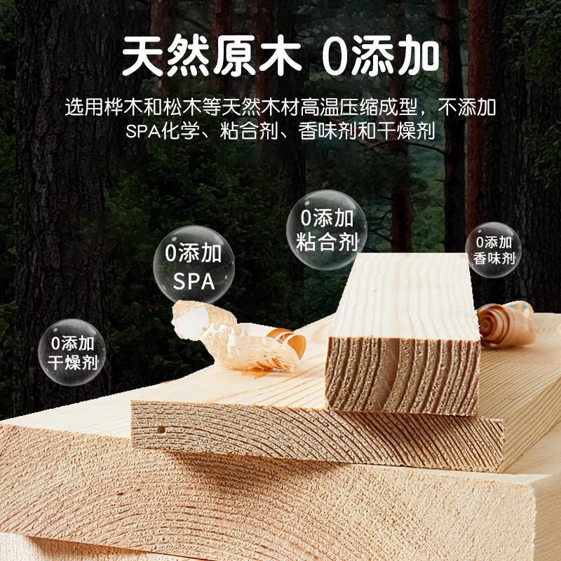 威毕兔子垫料除臭木粒兔兔砂龙猫豚鼠吸水厕所兔子粪便清理用品