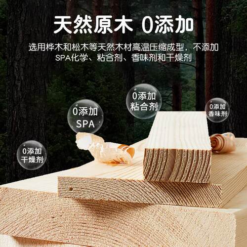 威毕兔子垫料除臭木粒兔兔砂龙猫豚鼠吸水厕所兔子粪便清理用品