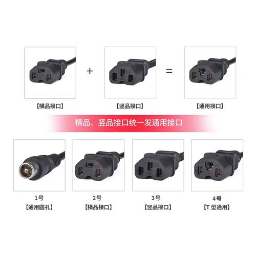 适用大阳原装电动车电瓶充电器36V12AH48V20AH60V30AH72V32AH