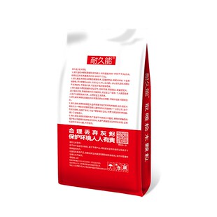赢冠美顿宝旗下耐久能生物质松木颗粒不结焦纯松木冬季户外取暖炉