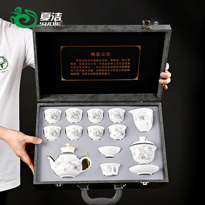 景德镇冰种玉瓷白瓷喝茶茶具茶台一整套家用茶杯陶瓷高端轻奢茶壶