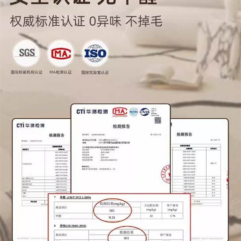 多巴胺儿童房地毯民族风格卧室客厅沙发床边毯子可爱防滑可洗可擦