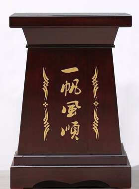 招财进宝通用底座金蟾貔貅摆件落地底座牛马船关公供桌供台工艺品