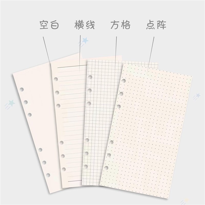 玉桂狗学生磁吸卡通手账笔记本大耳狗pu皮活页记事本手账本160页