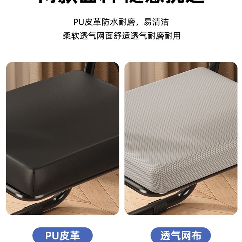 折叠电脑椅舒适久坐简易凳子家用书桌靠背椅宿舍椅子办公培训座椅