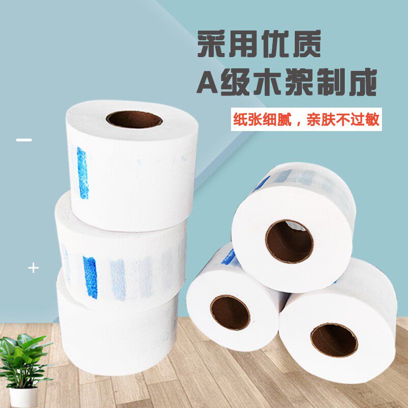一次性围脖纸 快剪理发店美发用品围布护颈纸 发廊烫发专用理发店