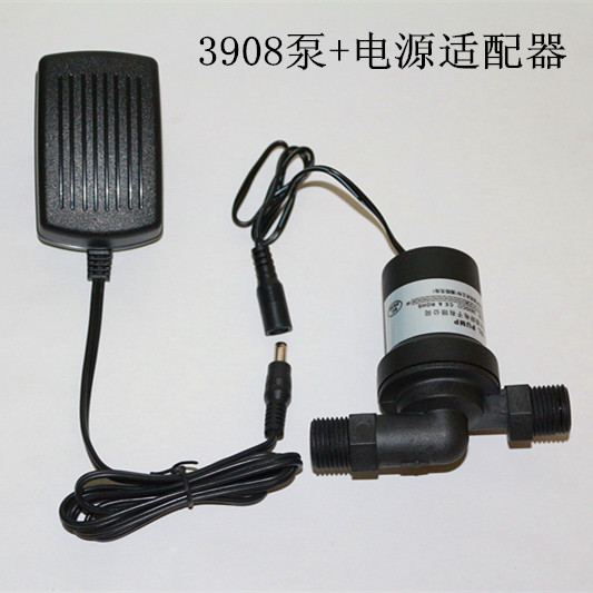 24V太阳能热水器管道增压泵循环泵燃气热水器家用增压泵专用静音