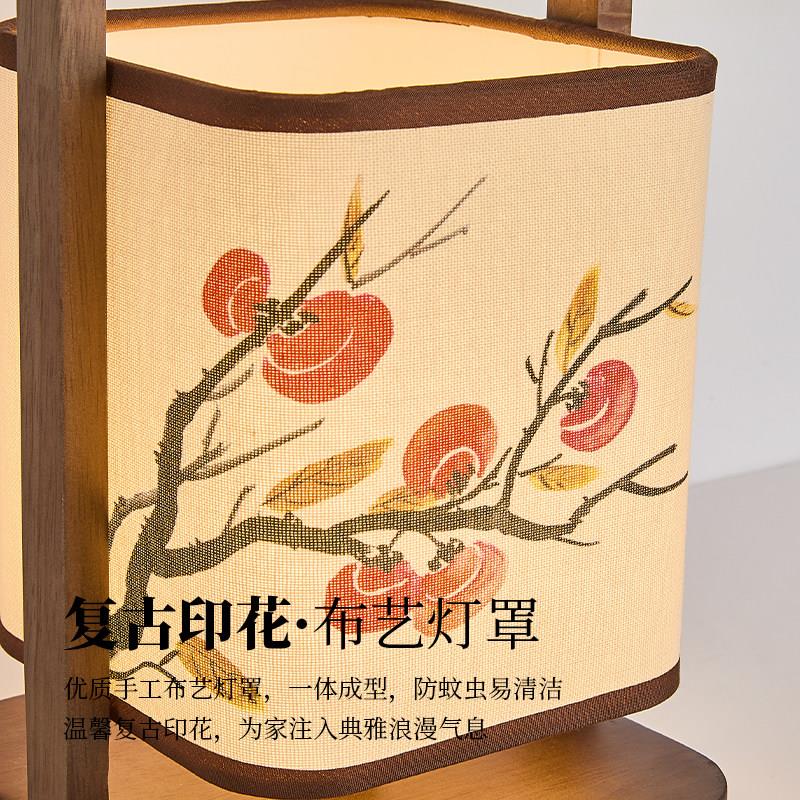 宋代美学移动式可携式手提台灯手绘花鸟布艺茶桌装饰卧室小夜灯