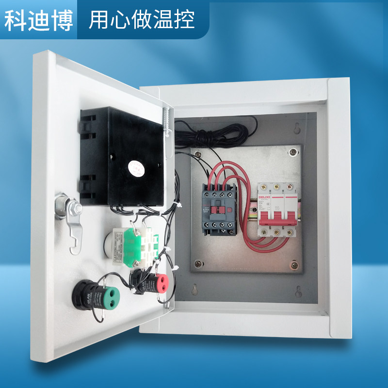 智能温控箱380V养殖三相单相控制箱温度控制器仪全自动温控器开关