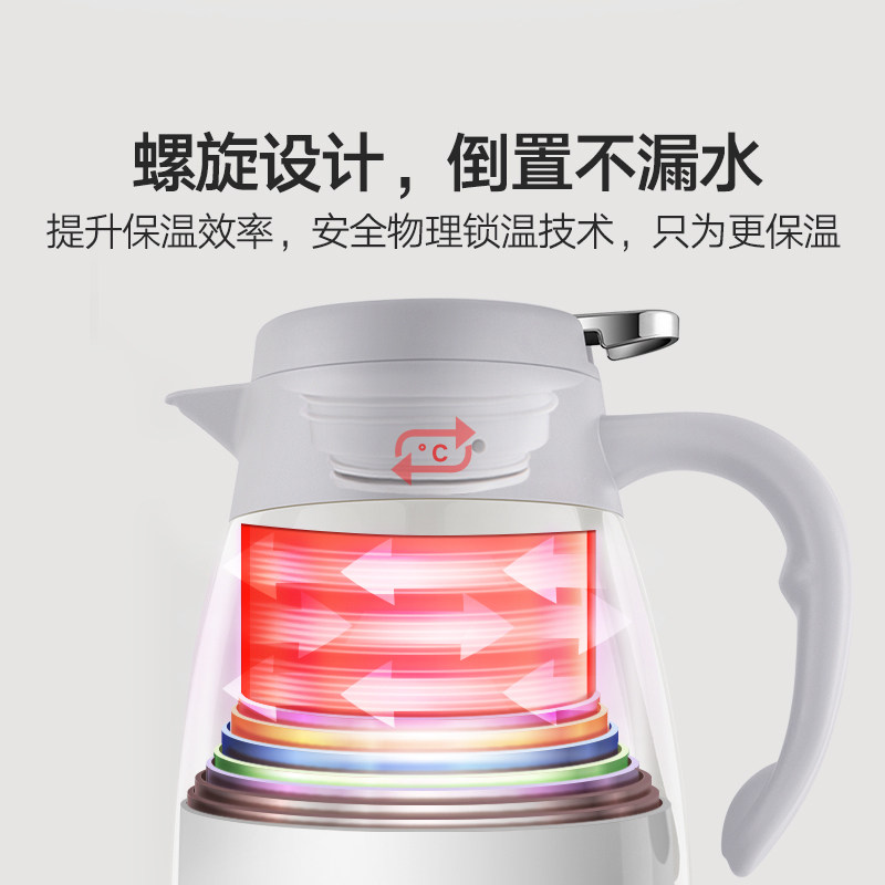 304不锈钢保温壶商用家用泡茶水壶真空保温热水瓶暖水壶定制印字