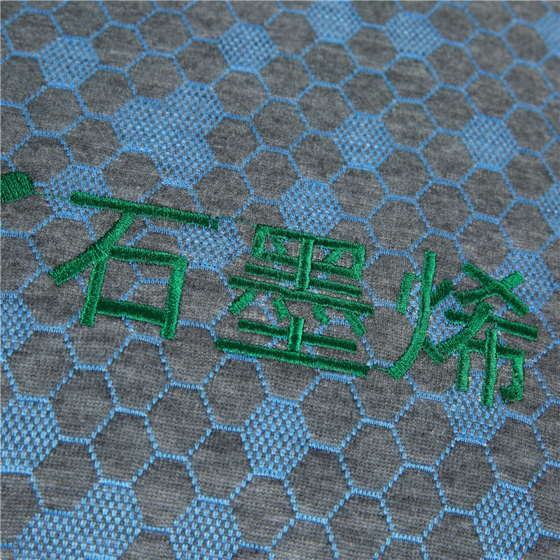 石墨烯枕头一对整张热熔棉可水洗枕高弹透气不变形枕芯家用护颈椎