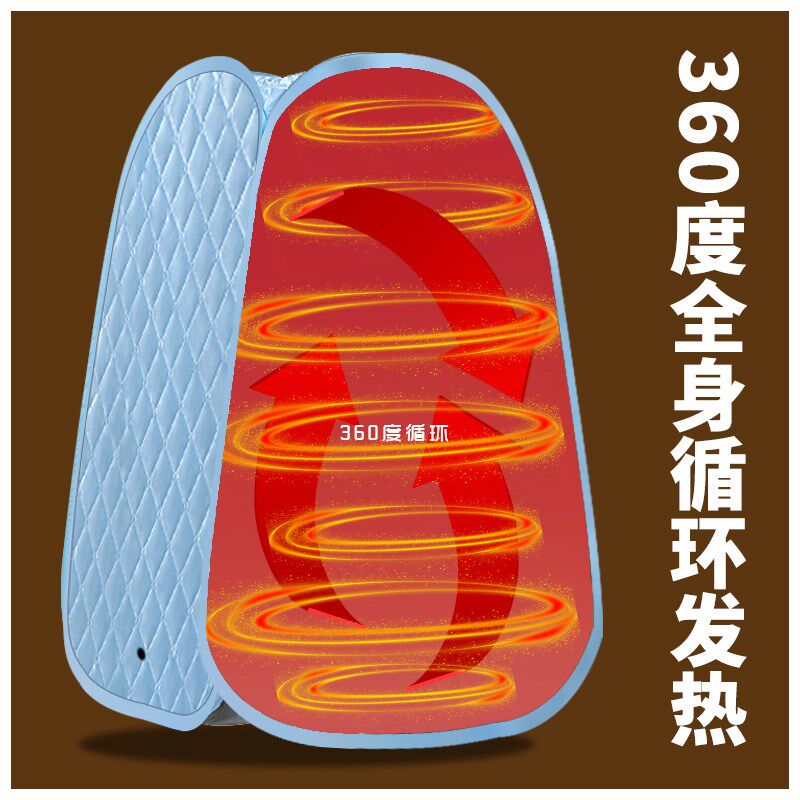 汗蒸箱家用全身无排毒满月发汗仓汗蒸房桑拿蒸汽袋罩熏蒸桶机仪庭