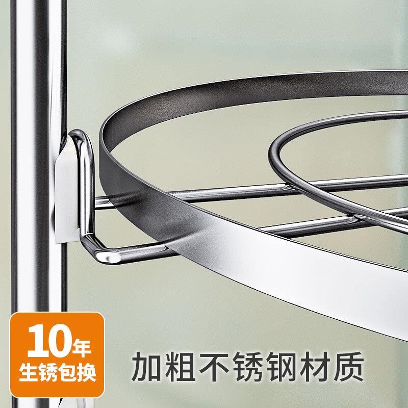不锈钢锅架多层厨房置物架落地转角收纳锅具三角架子放锅碗瓢盆架