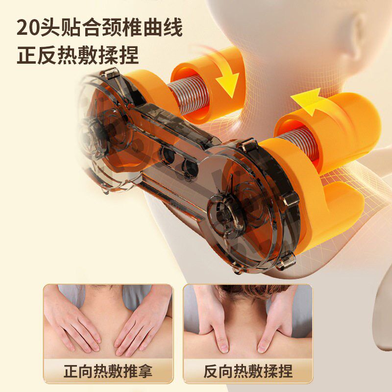 多功能全身按摩垫家用电动颈椎揉捏按摩仪器腰背部智能人体坐靠垫