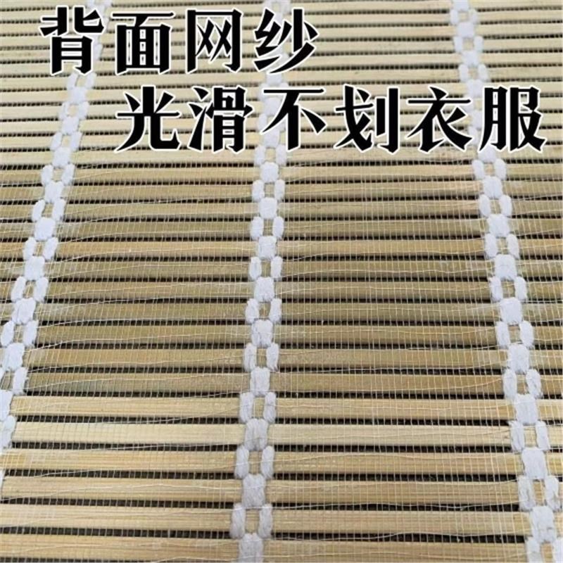 【2025新款家用防蚊门帘】夏季环保中式纱竹帘纯天然通风防晒遮阳