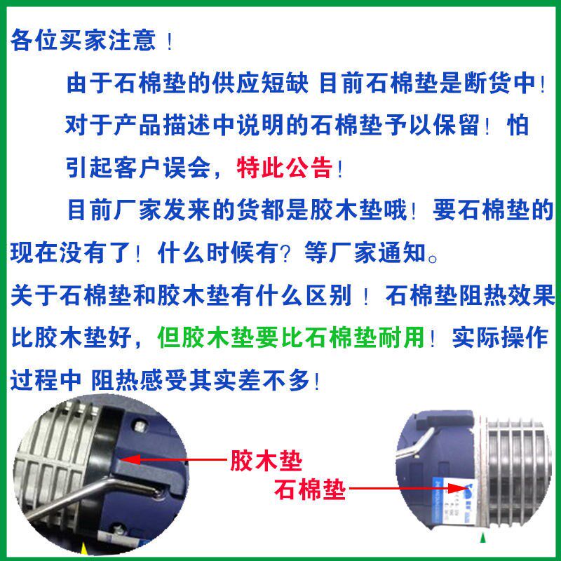 20-32大鲸调温热熔器20-63温控型塑焊机PPR PE管道熔接器大功率