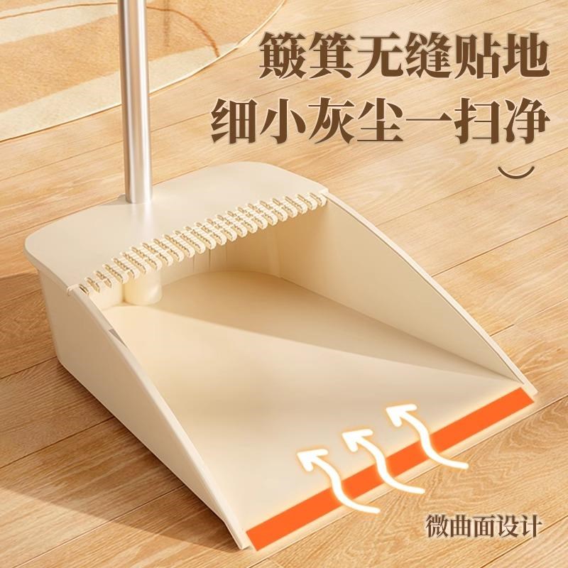 猪鬃毛扫把簸箕套装家用新款木地板软毛扫帚组合不粘发扫地笤帚