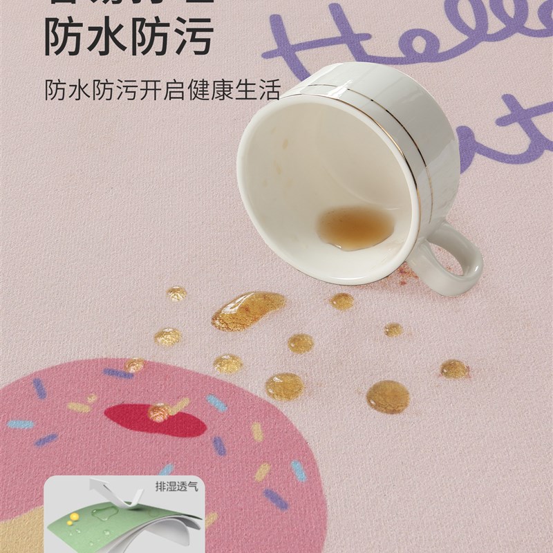 儿童房地毯客厅阅读区防水可擦免洗宝宝游戏游戏垫家用防滑地垫子