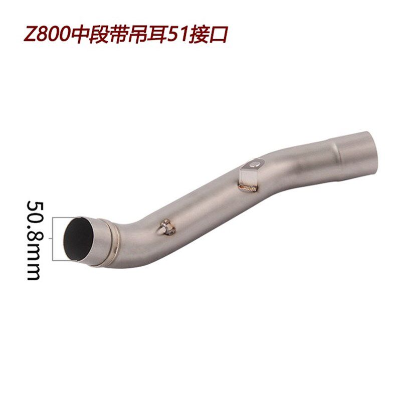 适用于摩托车Z800钛合金前段排气管改装Z800回旋弯曲不锈钢前中段