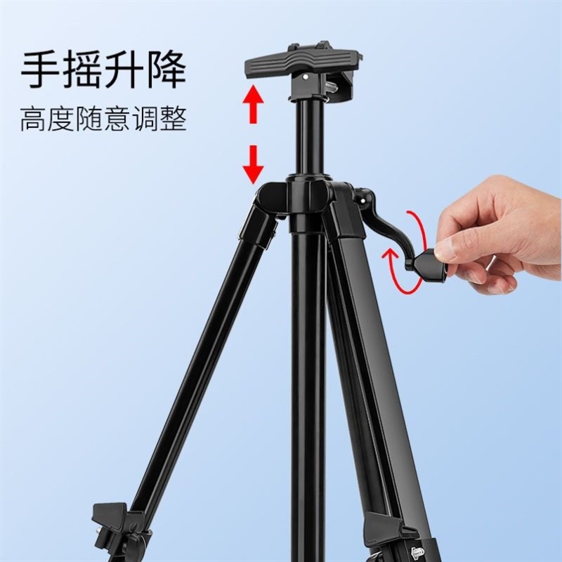 新疆包邮画架套装手摇折叠金属伸缩画架美术专用素描便携画架画板