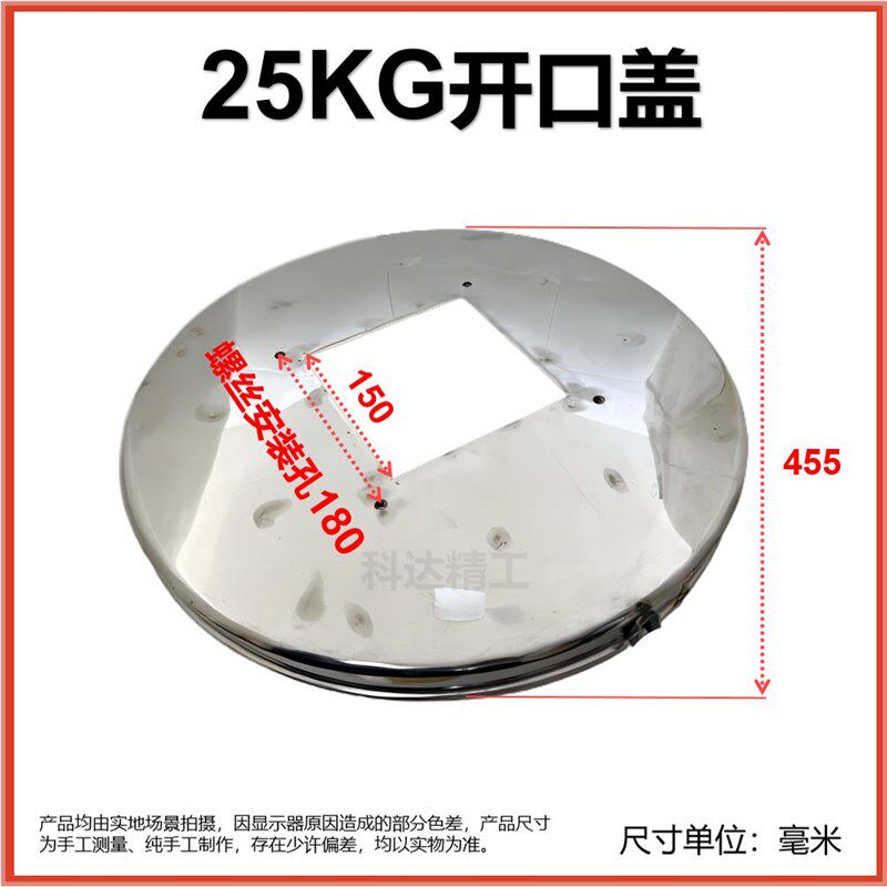 注塑机料斗不锈钢料桶下料斗挤出机落料桶滑板料斗辅助机储料桶