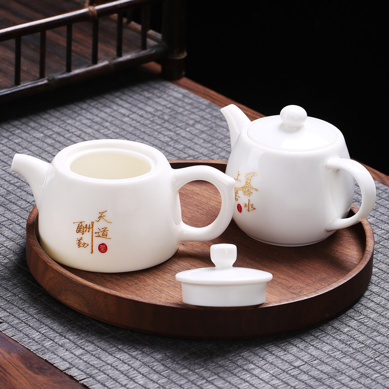羊脂玉白瓷茶具茶壶过滤单壶功夫专用小泡茶壶茶杯套装家用壶陶瓷