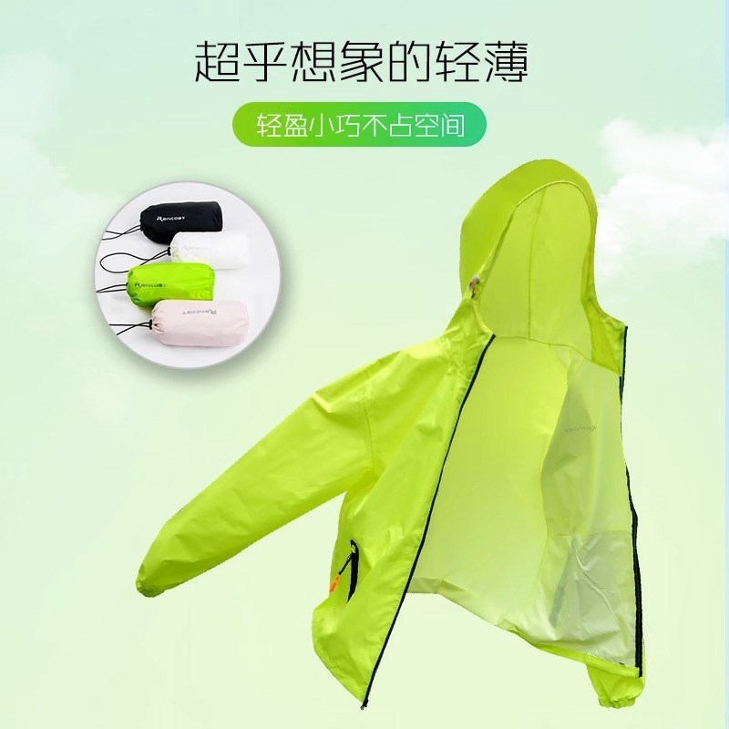 雨衣雨裤套装男女款时尚全身防水分体电动车雨衣骑行夏季轻薄旅行