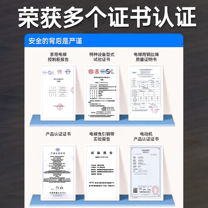 小型别墅家用电梯二层三层室内外液压曳引升降四五六层自建房电梯