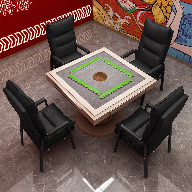 麻将椅棋牌室专用沙发椅子舒适久坐麻将馆茶楼家用猫爪皮靠背凳子