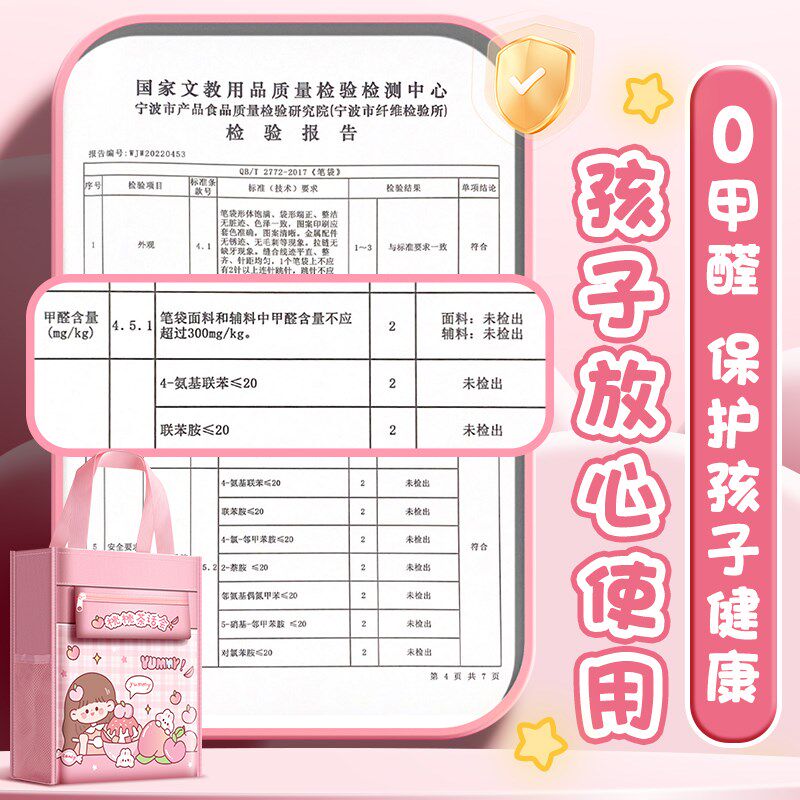 饭盒手提袋子小学生专用带饭装饭便当包防水大容量儿童帆布手提袋
