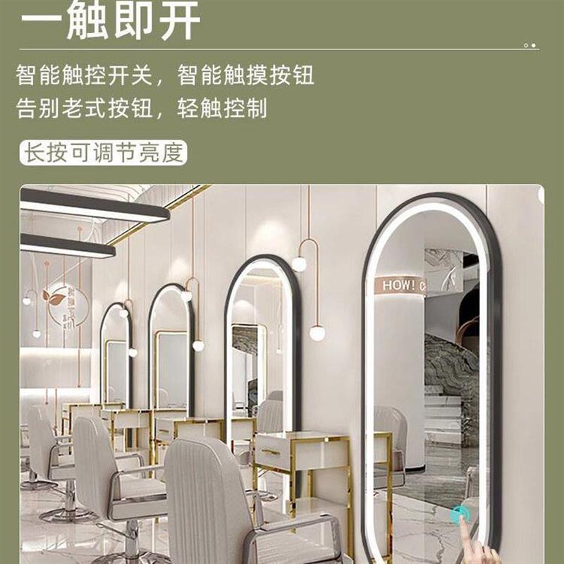 理发店网红镜子简约壁挂式美容美发镜台发廊专用镜单面潮款带灯镜