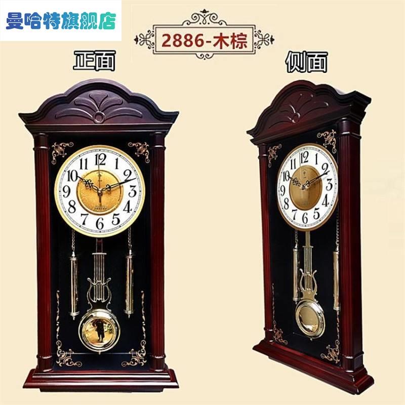 老式敲点报时挂钟中式复古摇摆钟客厅家用静音欧式创意仿木石英钟